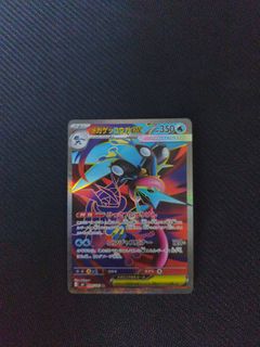 (Category: ) located in . Submitted by dondonddedenne (Listing ID 1449766049, Image 1). Description: .