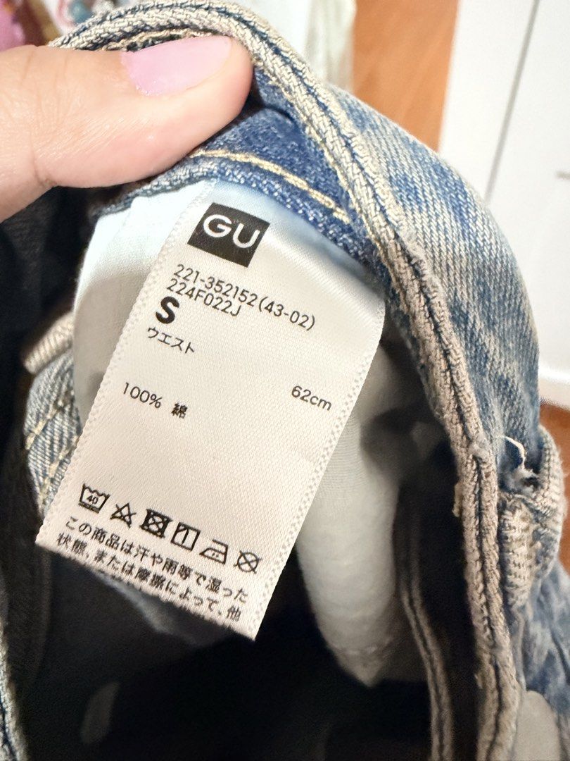 GU HIGHWAIST PANTS (Category: Jeans) located in Manila. Submitted by dclutterrrr (Listing ID 1449818441, Image 2). Description: .