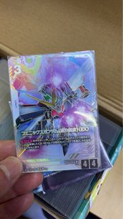 （分類：）位於 。 由 yorusky 提交（商品編號 1449903414，圖片 1）。簡介： 。