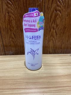 (Kategori: ) berada di . Dikirim oleh isticlothesandbeauty (ID iklan 1449888630, Gambar 1). Deskripsi: .