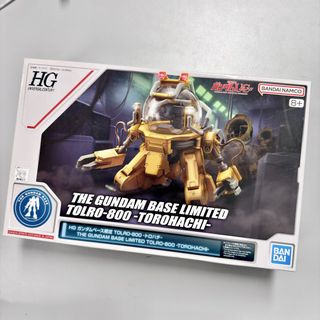 （分類：）位於 。 由 masterbuy 提交（商品編號 1449792826，圖片 1）。簡介： 。