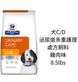 （分類：）位於 。 由 kkw7773 提交（商品編號 1390029150，圖片 1）。簡介： 。