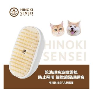 （分類：）位於 。 由 kkw7773 提交（商品編號 1449948386，圖片 1）。簡介： 。