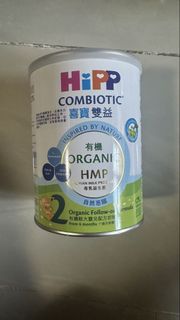 （分類：）位於 。 由 Kitttttttttt 提交（商品編號 1449752763，圖片 1）。簡介： 。