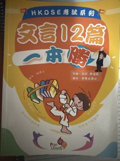 （分類：）位於 。 由 jxj2001 提交（商品編號 1449901181，圖片 1）。簡介： 。