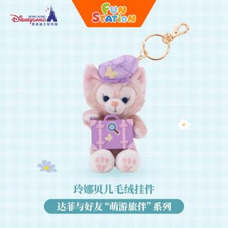 Disney Duffy & Friends Collection Collection item 3