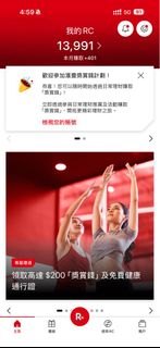 （分類：）位於 。 由 halowin2000 提交（商品編號 1449837432，圖片 1）。簡介： 。