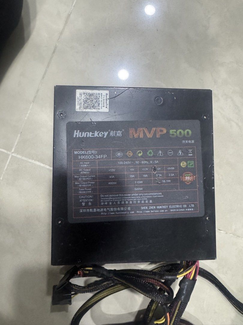Huntkey MVP 500 Power Supply Unit510214721735249921