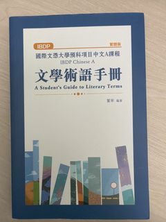 （分類：）位於 。 由 wslowe 提交（商品編號 1449789352，圖片 1）。簡介： 。