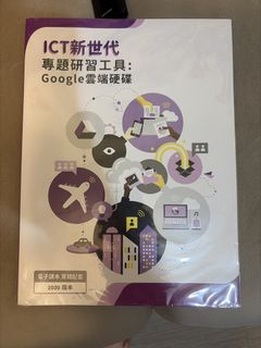 （分類：）位於 。 由 abby._____. 提交（商品編號 1449880194，圖片 1）。簡介： 。