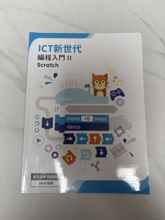 （分類：）位於 。 由 cxinz798 提交（商品編號 1449774263，圖片 1）。簡介： 。