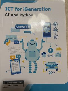 （分類：）位於 。 由 spacelo 提交（商品編號 1449905613，圖片 1）。簡介： 。