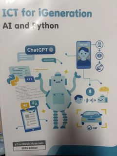 （分類：）位於 。 由 dragonteh 提交（商品編號 1449851198，圖片 1）。簡介： 。