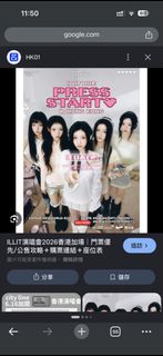 （分類：）位於 。 由 xsttdhgfbp 提交（商品編號 1449915125，圖片 1）。簡介： 。