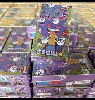(Category: ) located in . Submitted by pokemarts (Listing ID 1449869952, Image 1). Description: .