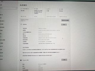 （分類：）位於 。 由 lkc._. 提交（商品編號 1449924582，圖片 1）。簡介： 。