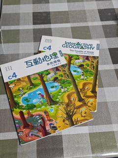 （分類：）位於 。 由 secondlife_hk 提交（商品編號 1449940375，圖片 1）。簡介： 。