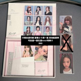 （分類：）位於 。 由 from_claws 提交（商品編號 1449902070，圖片 1）。簡介： 。