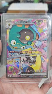 (Category: ) located in . Submitted by nonplusse (Listing ID 1449855062, Image 1). Description: .