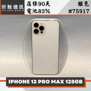 由 sin_chih (刊登 ID 1449882197，圖片 1) 提交，位於 的 (類別：)，說明：。