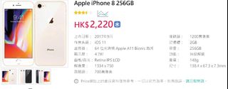 （分類：）位於 。 由 alanslho 提交（商品編號 1449904425，圖片 1）。簡介： 。