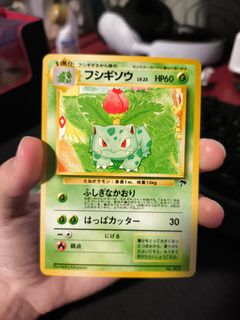 (Category: ) located in . Submitted by flaretcg (Listing ID 1449913236, Image 1). Description: .