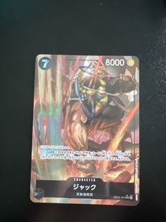 (Category: ) located in . Submitted by kenshin99 (Listing ID 1449811279, Image 1). Description: .