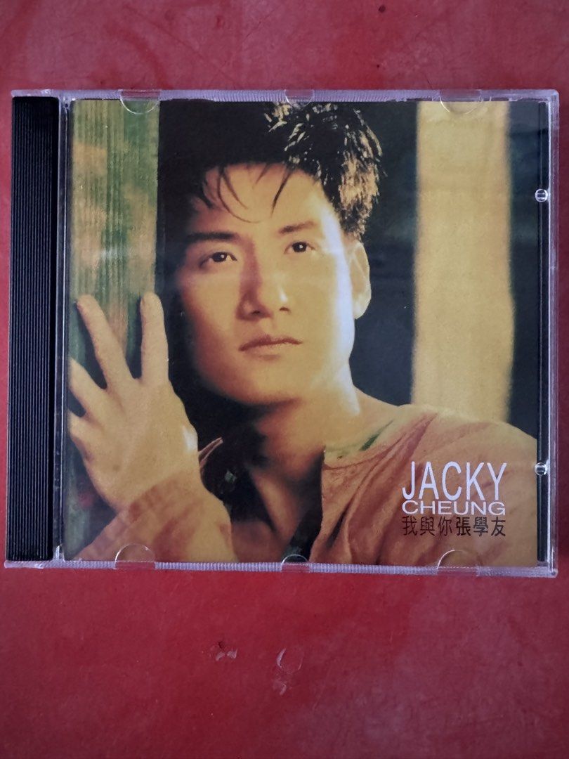 張學友Jacky Cheung "我與你" CD Album (Category: CDs & DVDs) located in Kuala Lumpur. Submitted by shipper773882 (Listing ID 1449866179, Image 1). Description: - Jacky Cheung "我與你" CD - Features all songs from the album - Perfect for fans of Jacky Cheung.