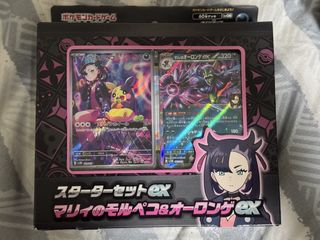 (Category: ) located in . Submitted by jisoochrist (Listing ID 1449865099, Image 1). Description: .