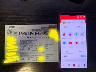（分類：）位於 。 由 gradyak 提交（商品編號 1446152333，圖片 1）。簡介： 。