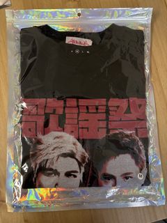 （分類：）位於 。 由 coma_guma 提交（商品編號 1449861265，圖片 1）。簡介： 。