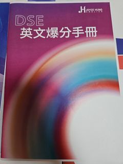 （分類：）位於 。 由 ko0841 提交（商品編號 1449867648，圖片 1）。簡介： 。