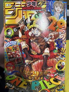 （分類：）位於 。 由 matty0105 提交（商品編號 1449750924，圖片 1）。簡介： 。