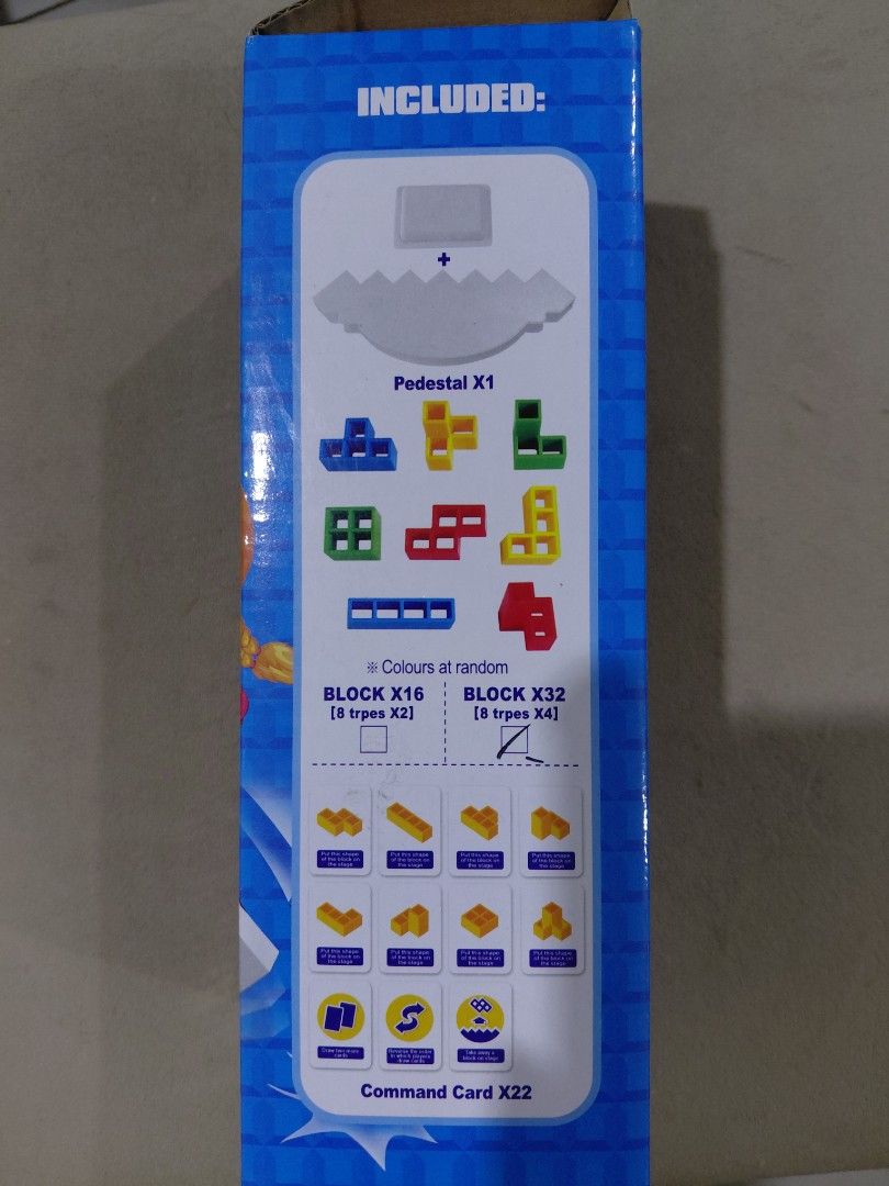 Kids Building Block Game for Ages 3+ (Category: Educational & Learning Toys) located in Quezon City. Submitted by chipom_26 (Listing ID 1449851166, Image 2). Description: - Fun building block game for 1-4 players. - Suitable for kids aged 3 and up. - Includes pedestal, colorful blocks, and command cards. - Develops strategy and fine motor skills. - Exciting game where the player who makes the tower fall first loses. - Perfect for family game nigh
