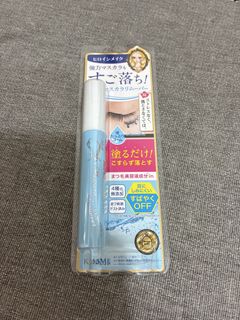 （分類：）位於 。 由 hihihappycat 提交（商品編號 1449947450，圖片 1）。簡介： 。