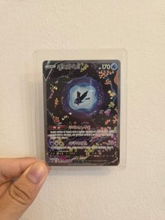 (Category: ) located in . Submitted by nujiz (Listing ID 1449908764, Image 1). Description: .