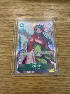 （分類：）位於 。 由 jowin13 提交（商品編號 1449923488，圖片 1）。簡介： 。