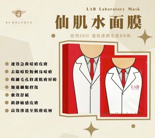 （分類：）位於 。 由 yan_cc520 提交（商品編號 1449776775，圖片 1）。簡介： 。
