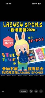 （分類：）位於 。 由 fangfang3333 提交（商品編號 1449781889，圖片 1）。簡介： 。