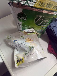 （分類：）位於 。 由 muteaub55587 提交（商品編號 1449847220，圖片 1）。簡介： 。