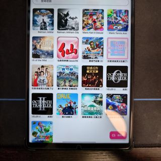 （分類：）位於 。 由 ay111 提交（商品編號 1449911017，圖片 1）。簡介： 。