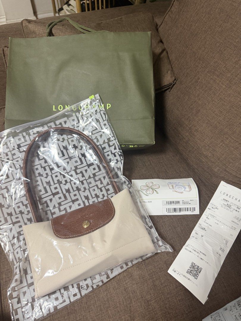 Longchamp Le Pliage Medium Paper (Category: Luxury Bags & Wallets) located in Quezon City. Submitted by griveraa1224 (Listing ID 1449859374, Image 1). Description: Brand new Bought in Japan with receipt .