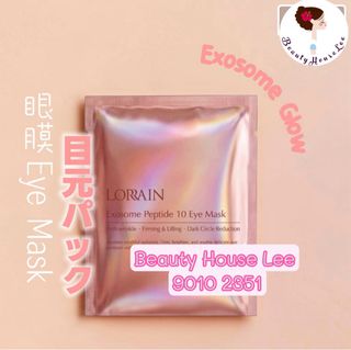 （分類：）位於 。 由 beautyhouselee 提交（商品編號 1449802690，圖片 1）。簡介： 。