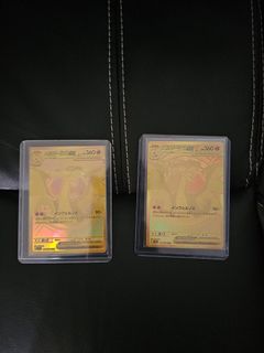 （分類：）位於 。 由 onelock543 提交（商品編號 1449771587，圖片 1）。簡介： 。