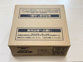 （分類：）位於 。 由 beesyshop 提交（商品編號 1449935927，圖片 1）。簡介： 。