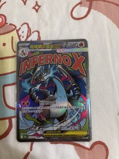 （分類：）位於 。 由 sabrina_cwy 提交（商品編號 1449899664，圖片 1）。簡介： 。