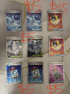 （分類：）位於 。 由 ywk20230929 提交（商品編號 1449937912，圖片 1）。簡介： 。