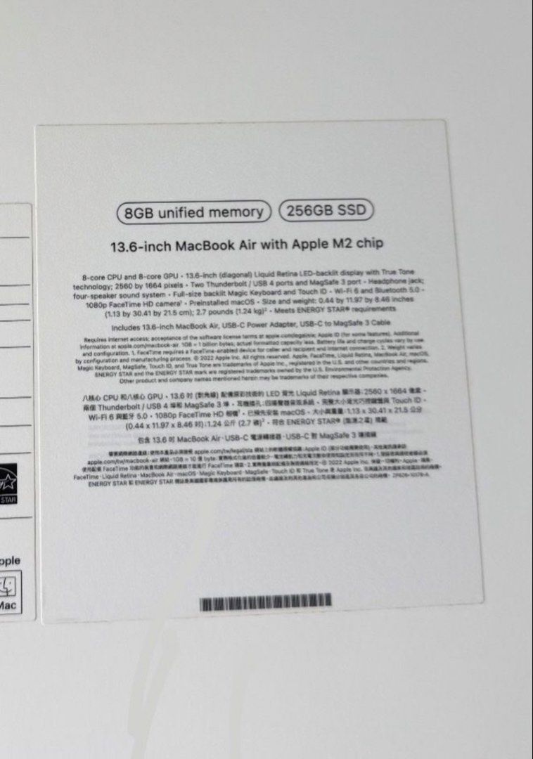 MacBook Air M2510329475218155524