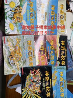 (Category: ) located in . Submitted by honeydurian (Listing ID 1449786270, Image 1). Description: .