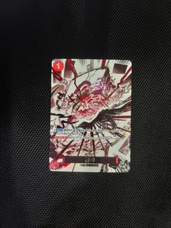 (Category: ) located in . Submitted by faz_tcg (Listing ID 1449869071, Image 1). Description: .